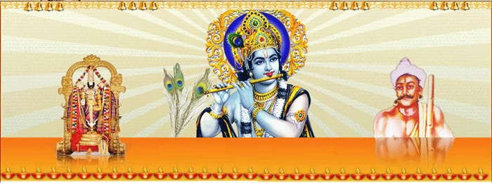 shyamsewa